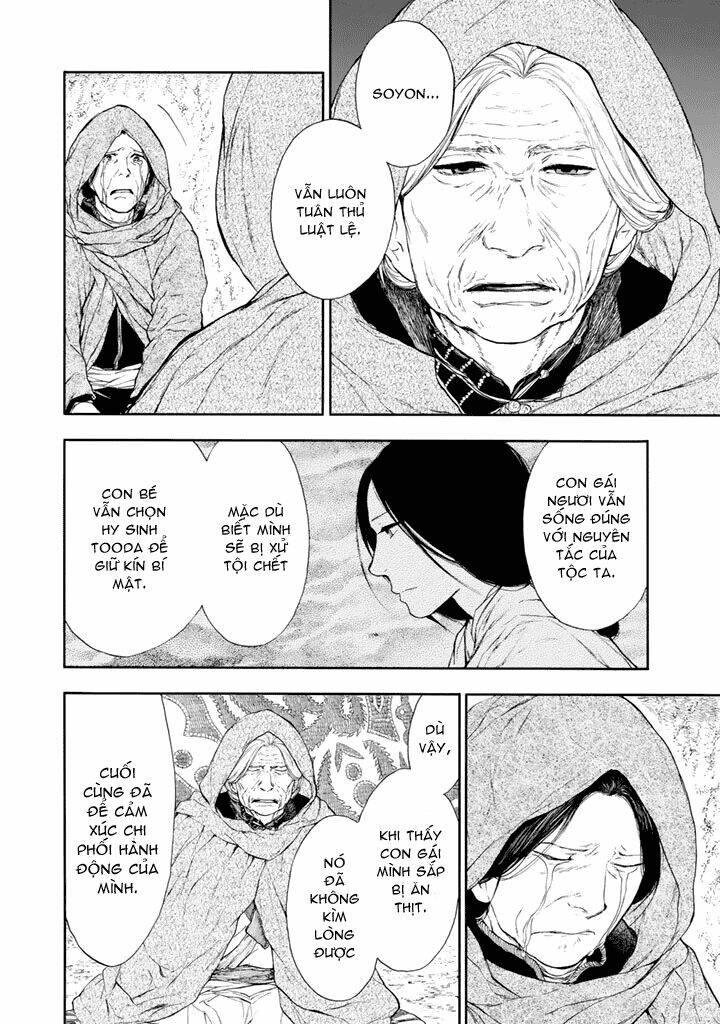 kemono no souja chapter 0 18