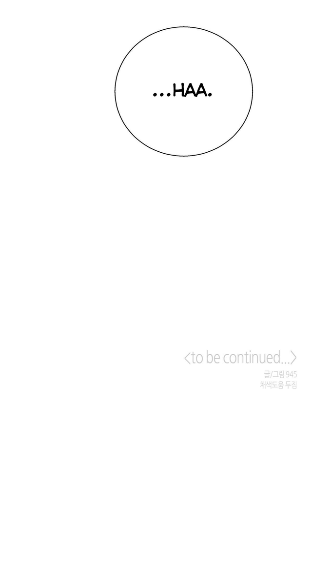 cửa hàng tiện lợi nguy hiểm chapter 67 58