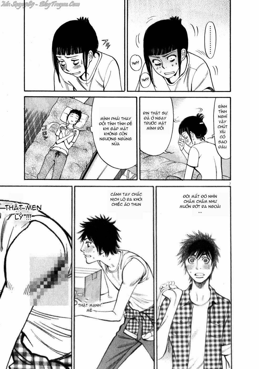 kono s o mi yo chapter 54 8