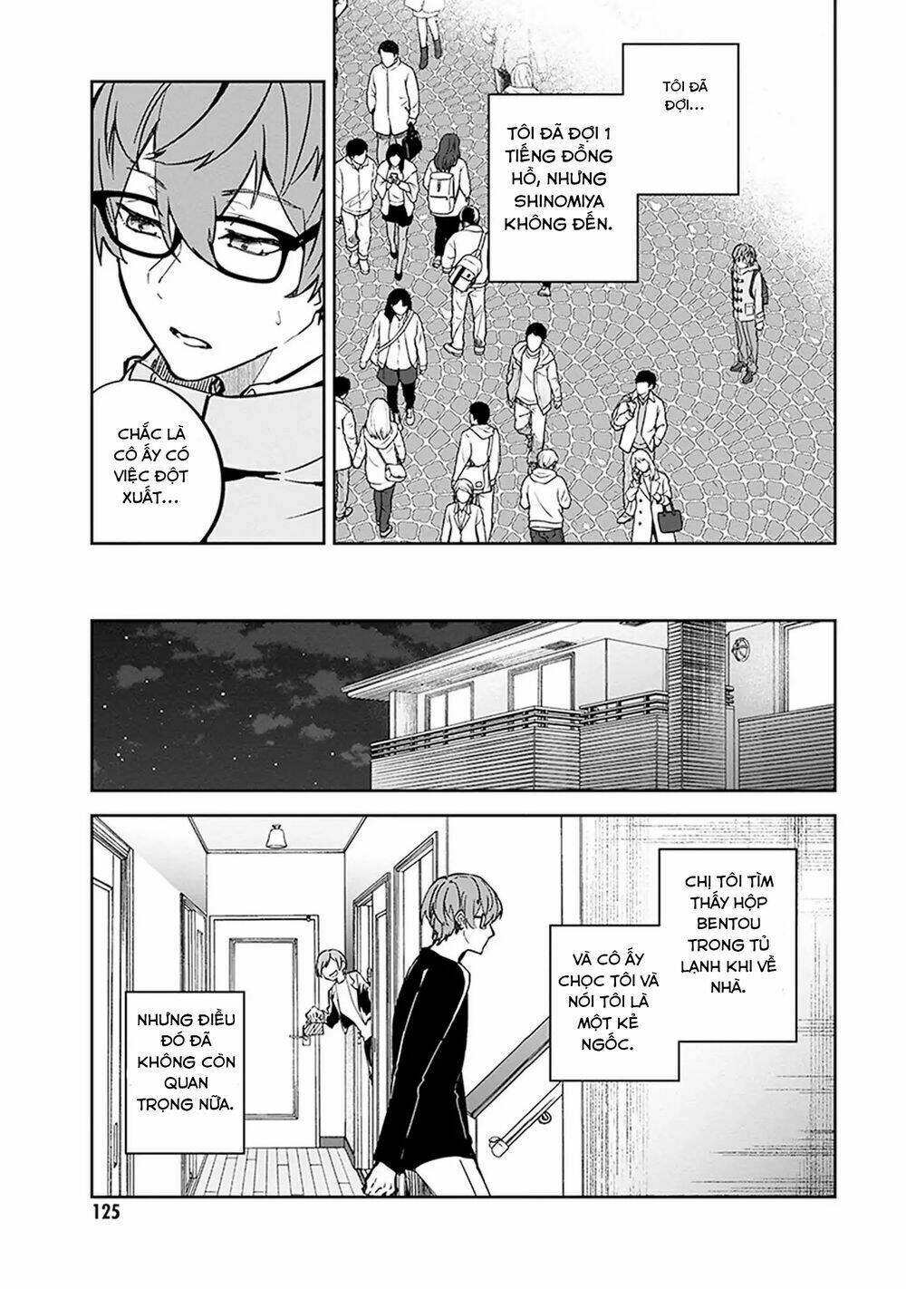 hatsukoi losstime chapter 3 38