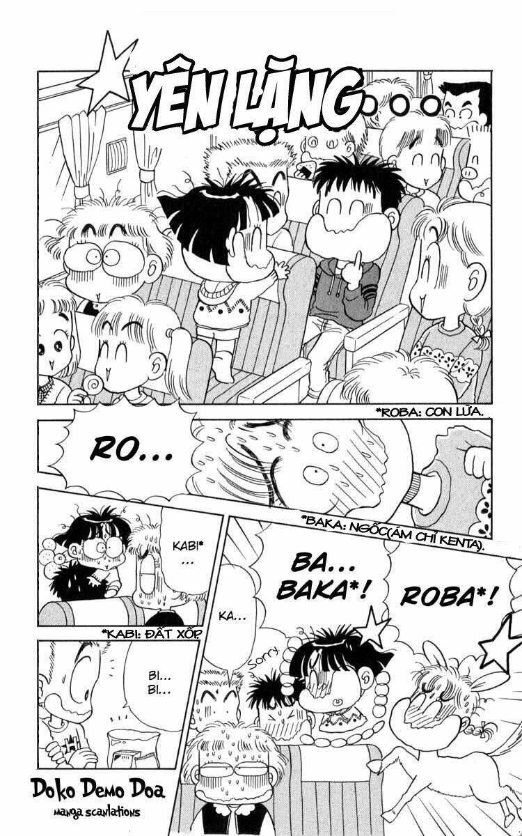 miiko desu! chapter 20 12