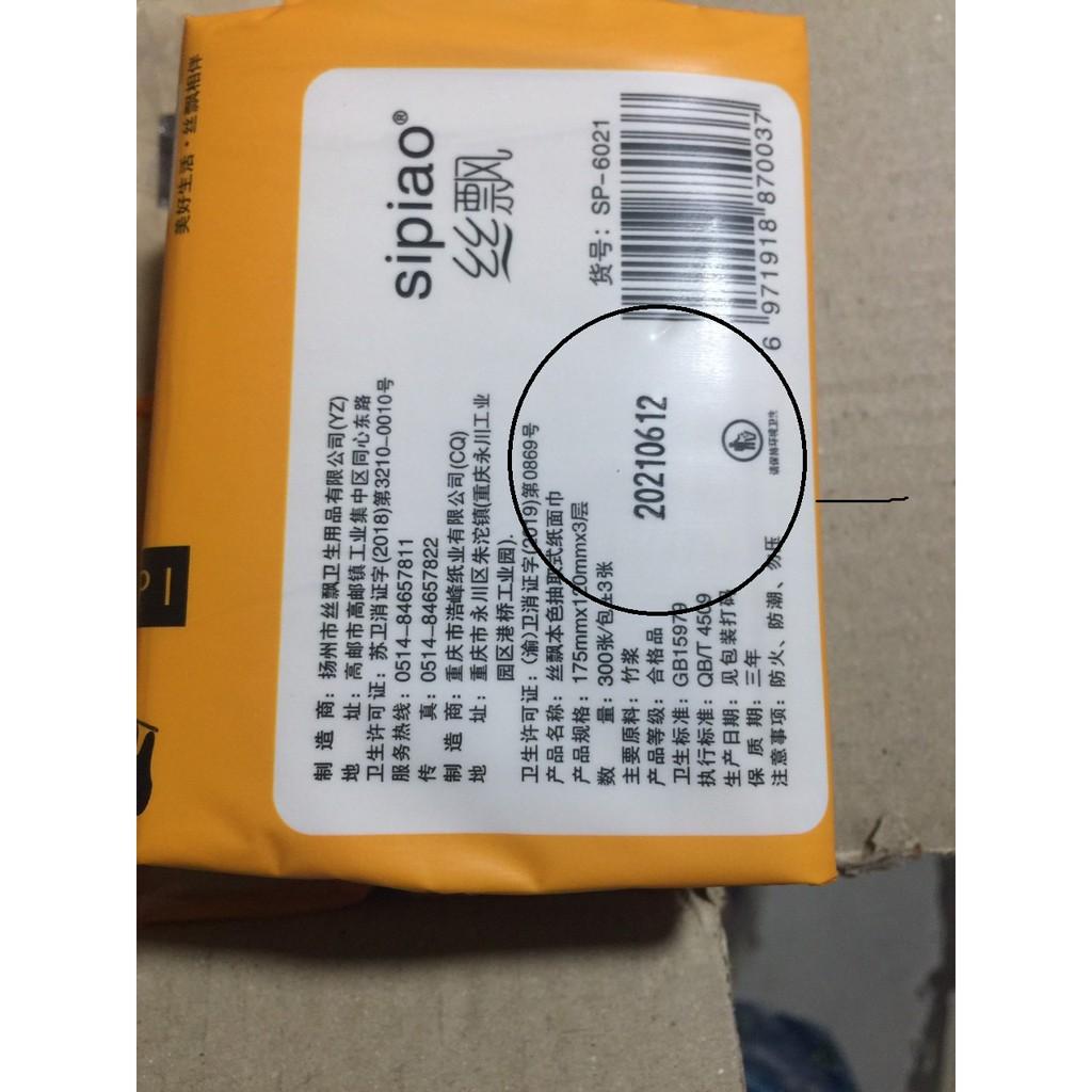 Giấy ăn gấu trúc nội địa trung mua 12 gói được miễn ship chất lượng cam kết chuẩn.
