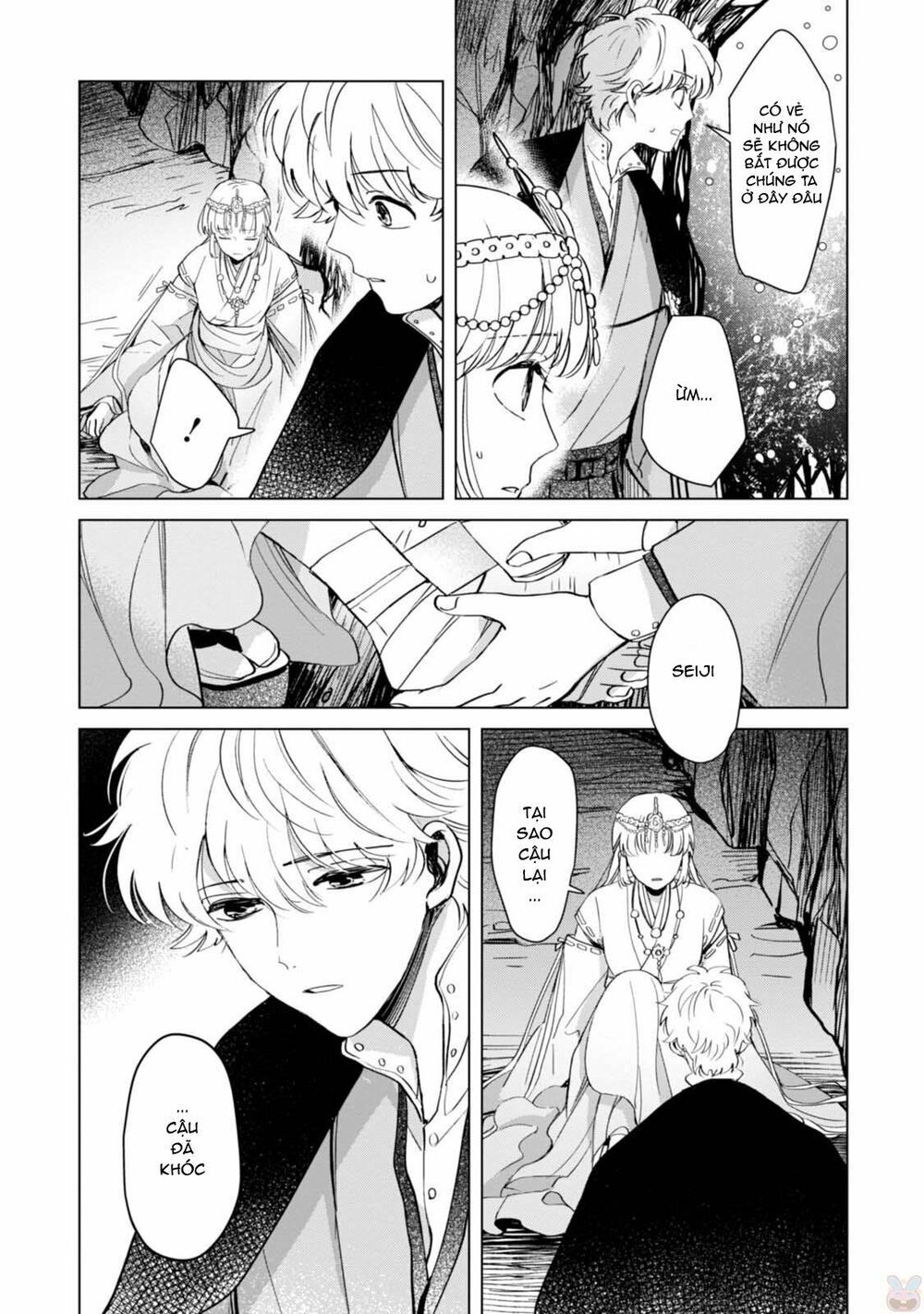 the revelation of spring and sons of snow chapter 5 31