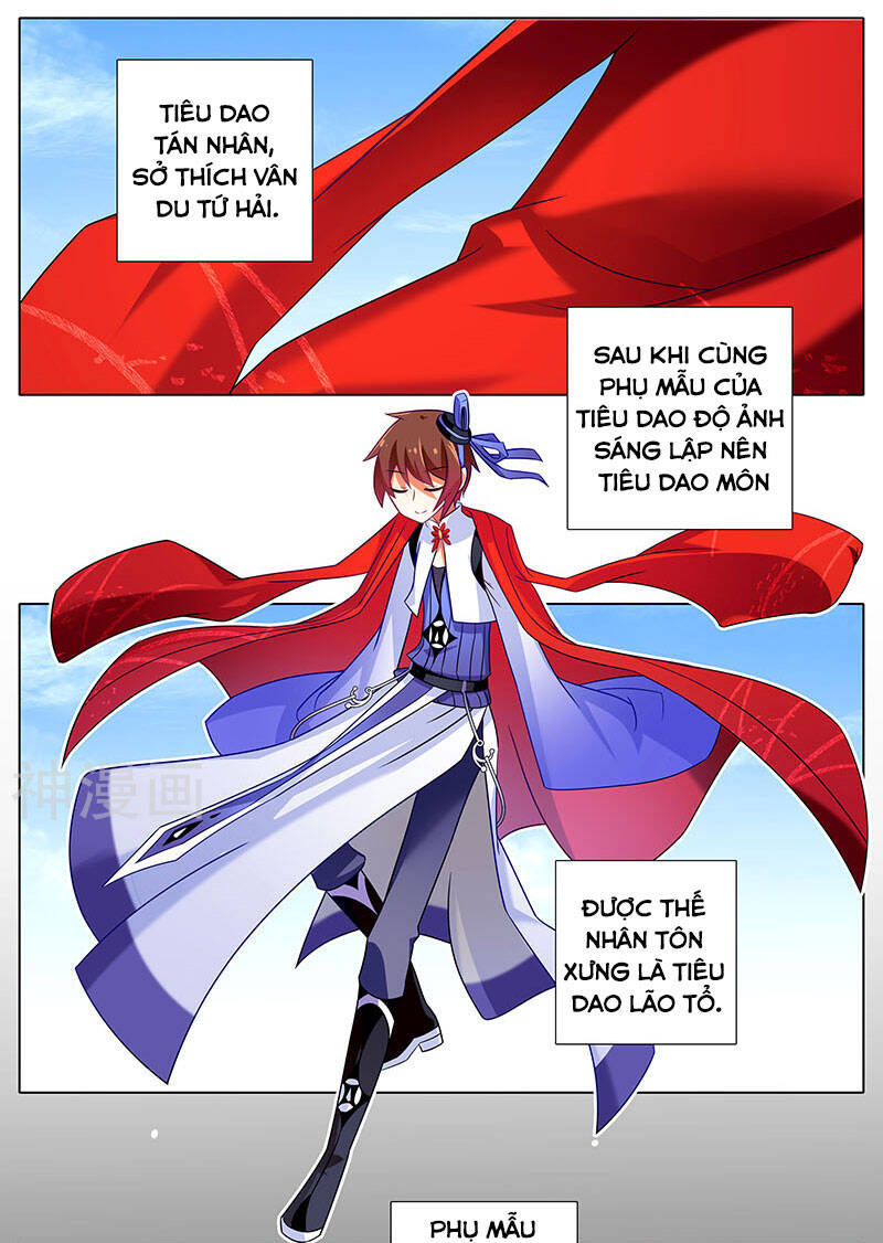 đầu óc đại sư huynh của ta rất đen tối chapter 267 2