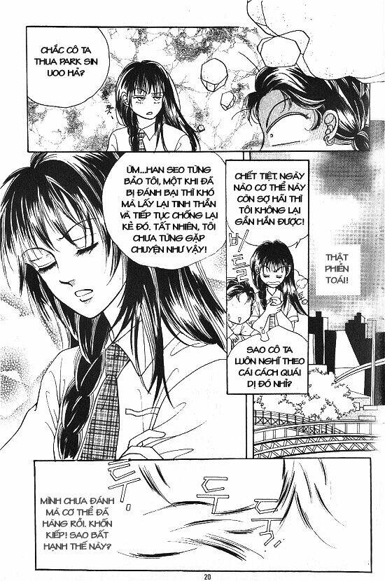 hot blooded woman chapter 6 13