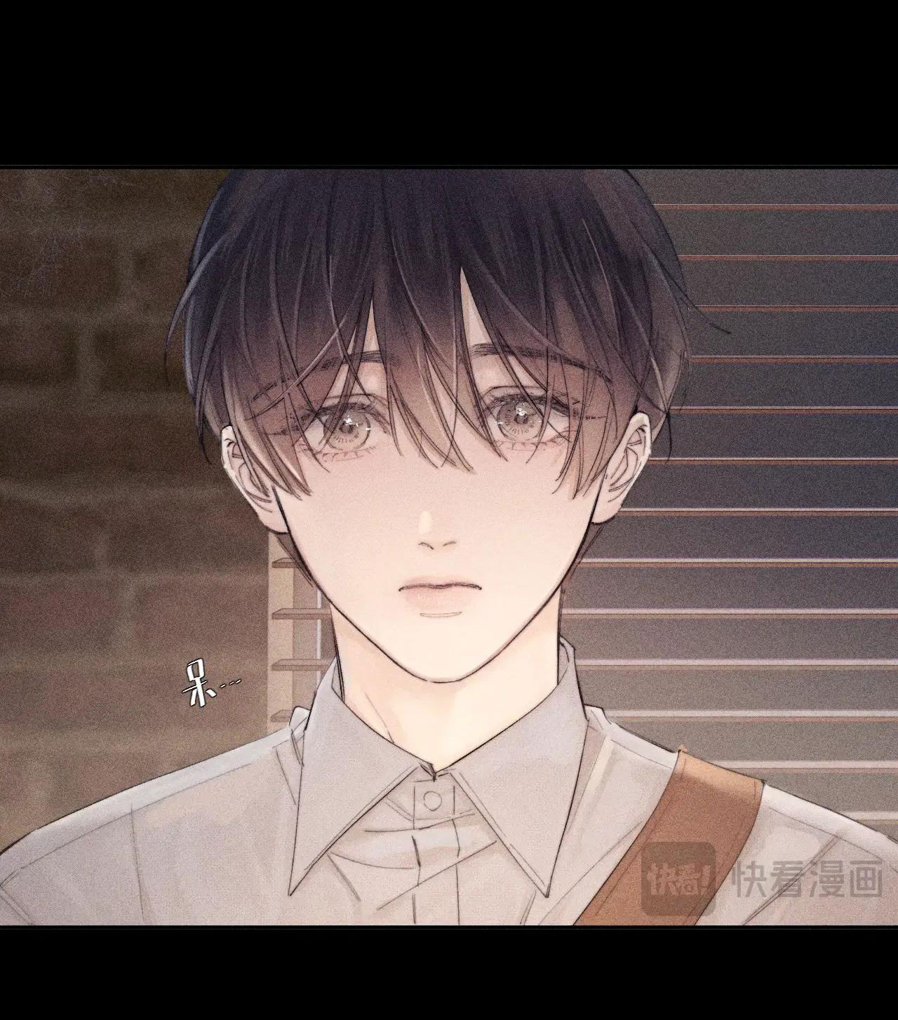 cây nấm nhỏ chapter 12.1 20