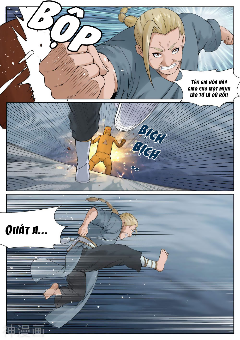 bạch chỉ y tiên chapter 51 8