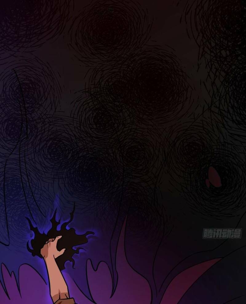 thâm dạ thư ốc chapter 113 16