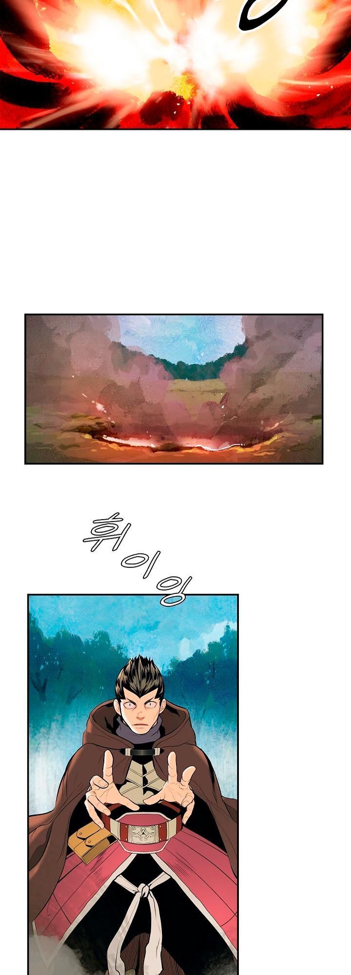 bất bại chân ma chapter 16 15