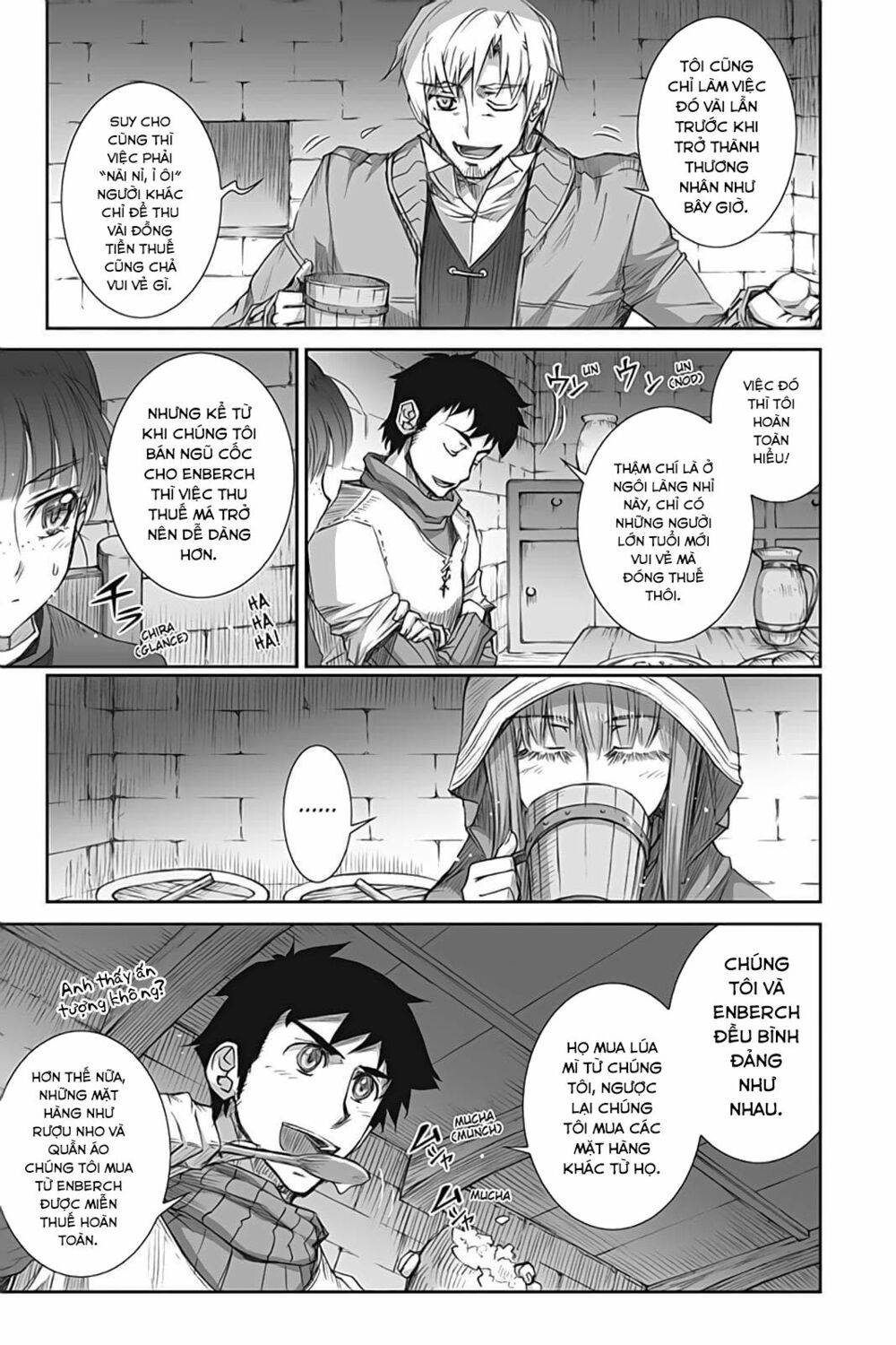 ookami to koushinryou chapter 38 8