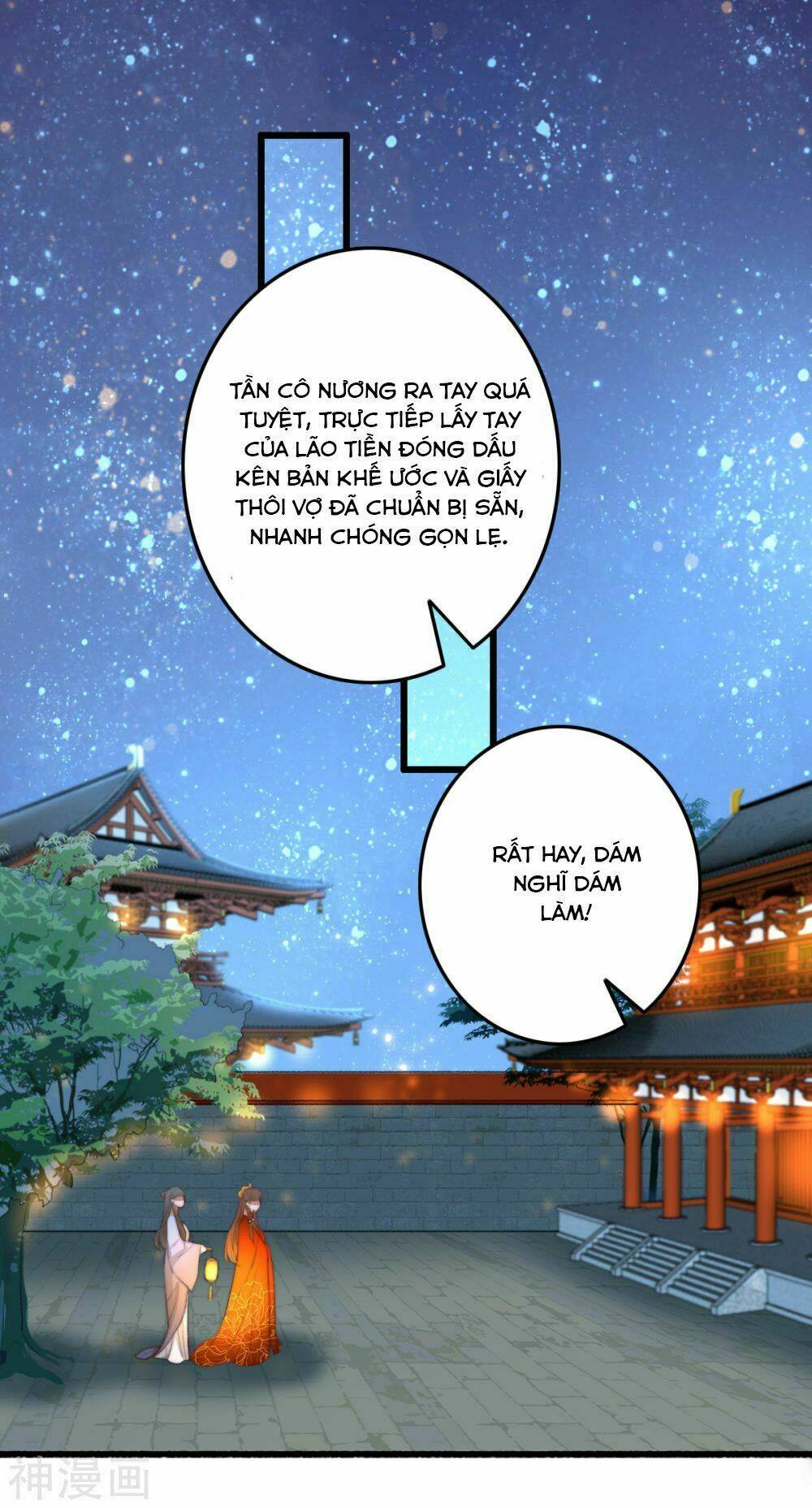 hành trình thịnh sủng chi cẩm tú chapter 42 48