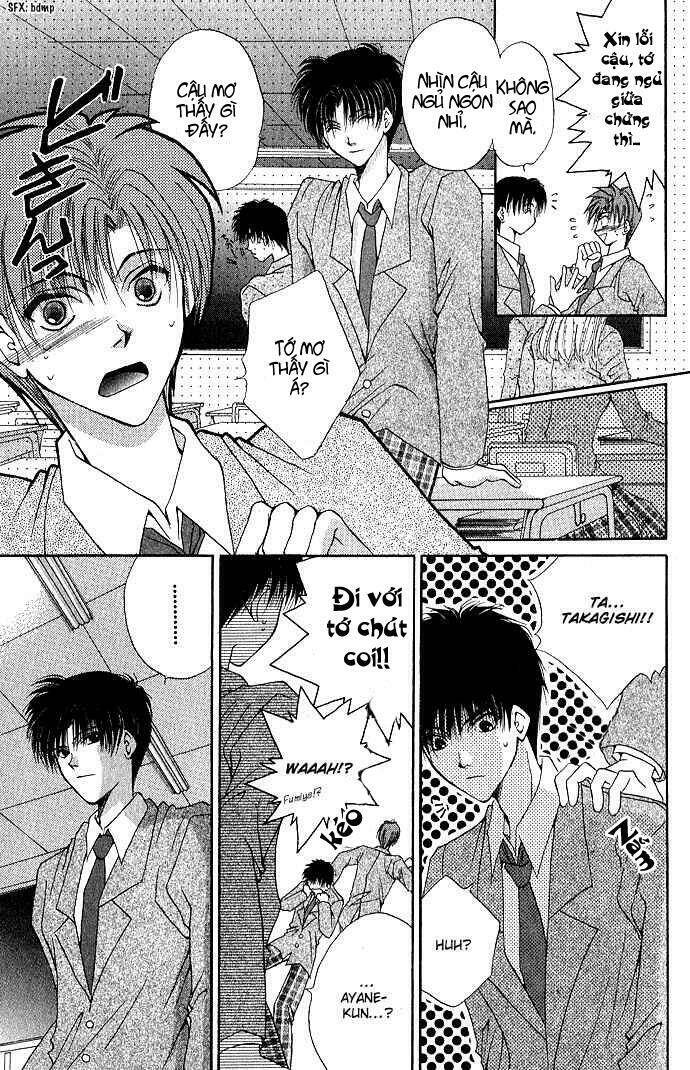 unmei ni kiss chapter 3 16