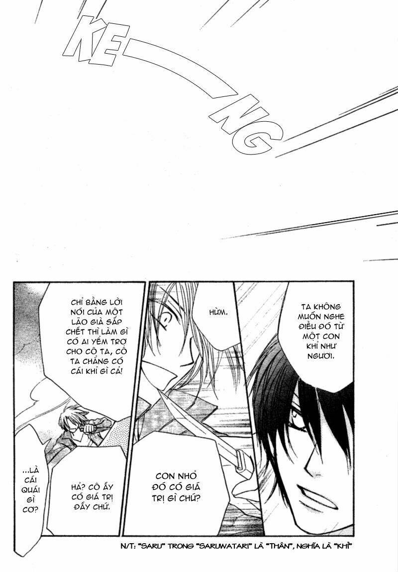 tonari no inuyama-kun chapter 3 8