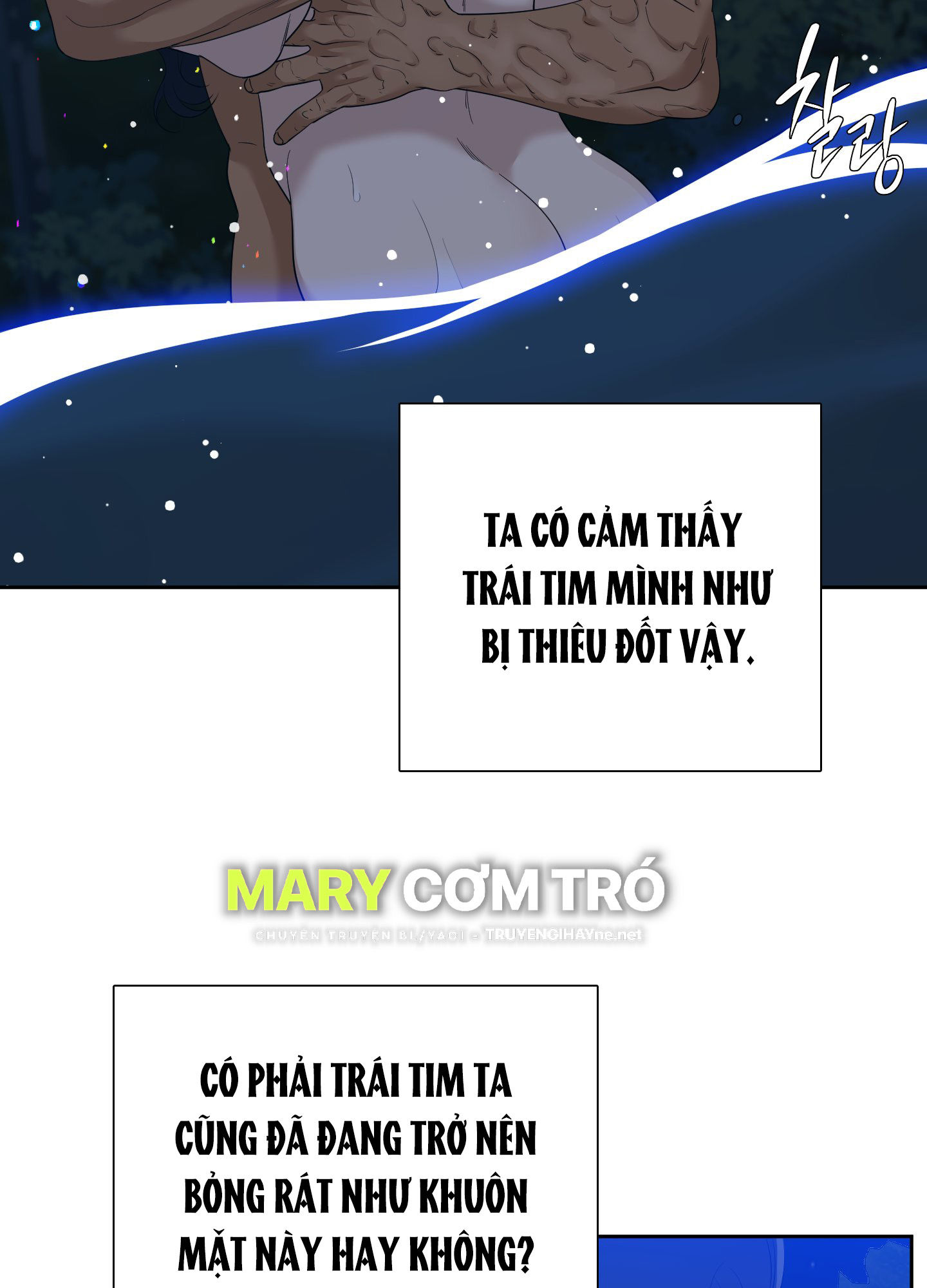 mắt phủ toàn sương chapter 72.2 3