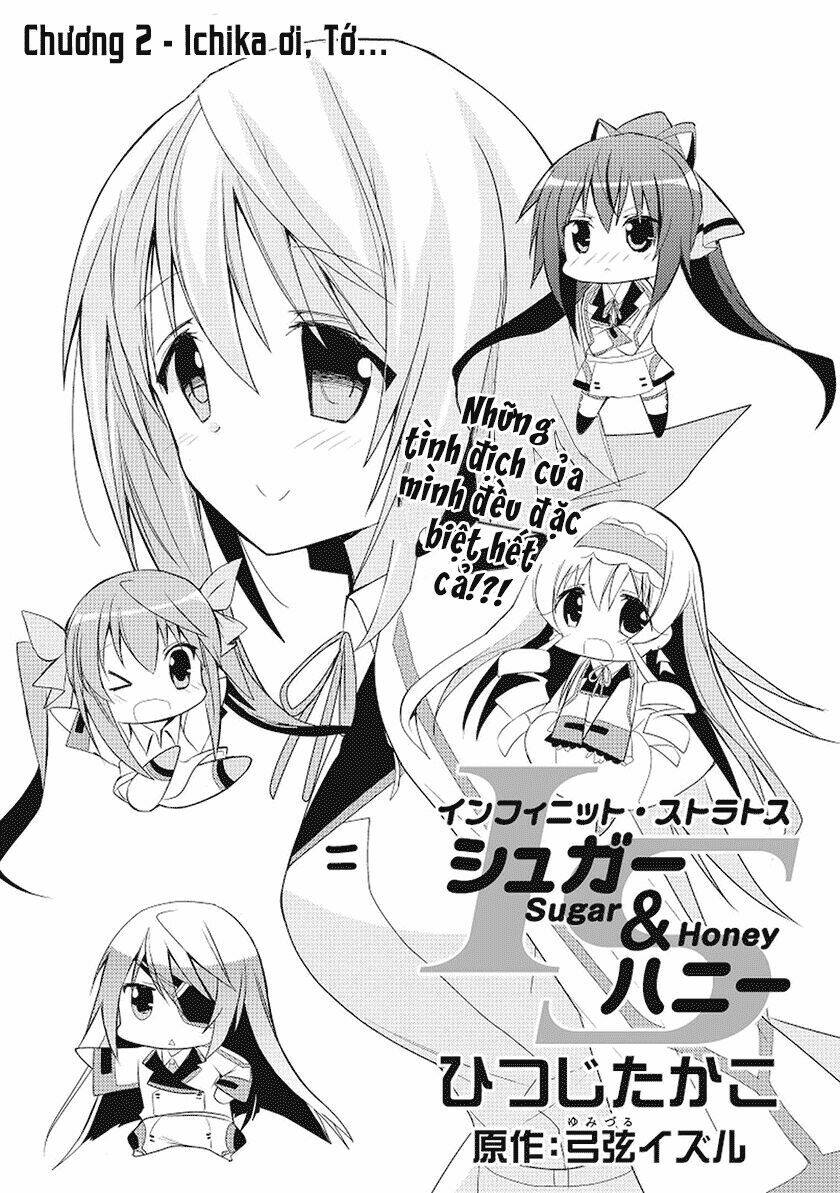 infinite stratos - sugar & honey chapter 2 5