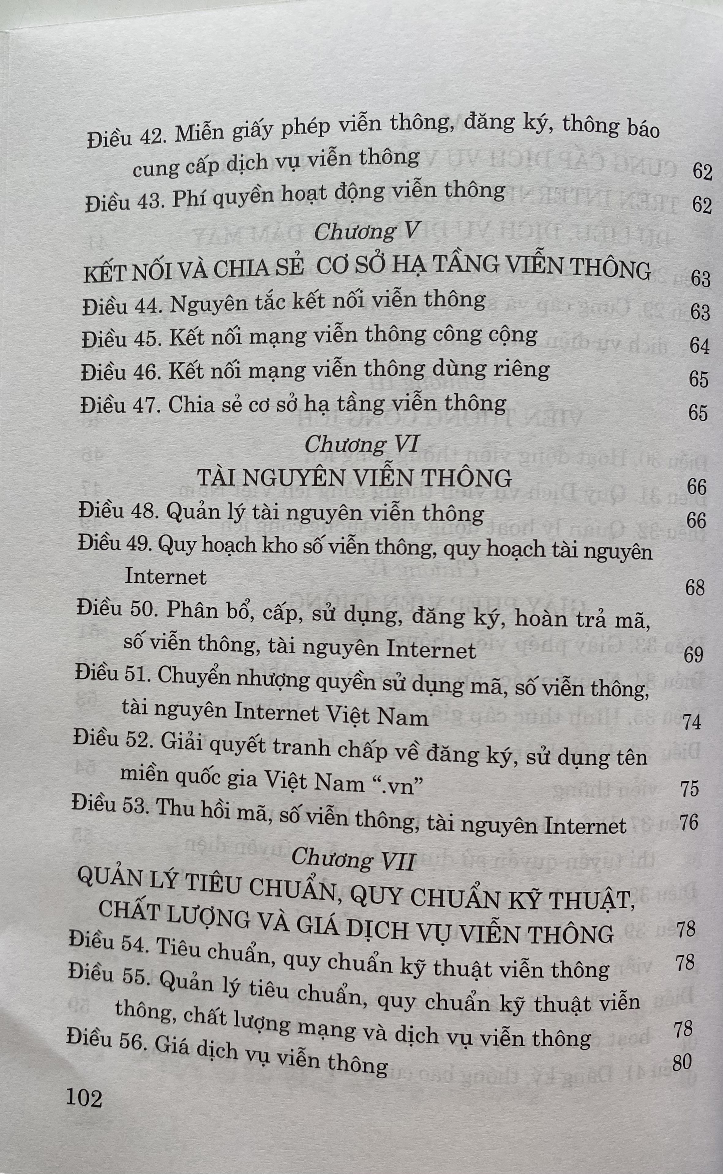 Luật Viễn Thông