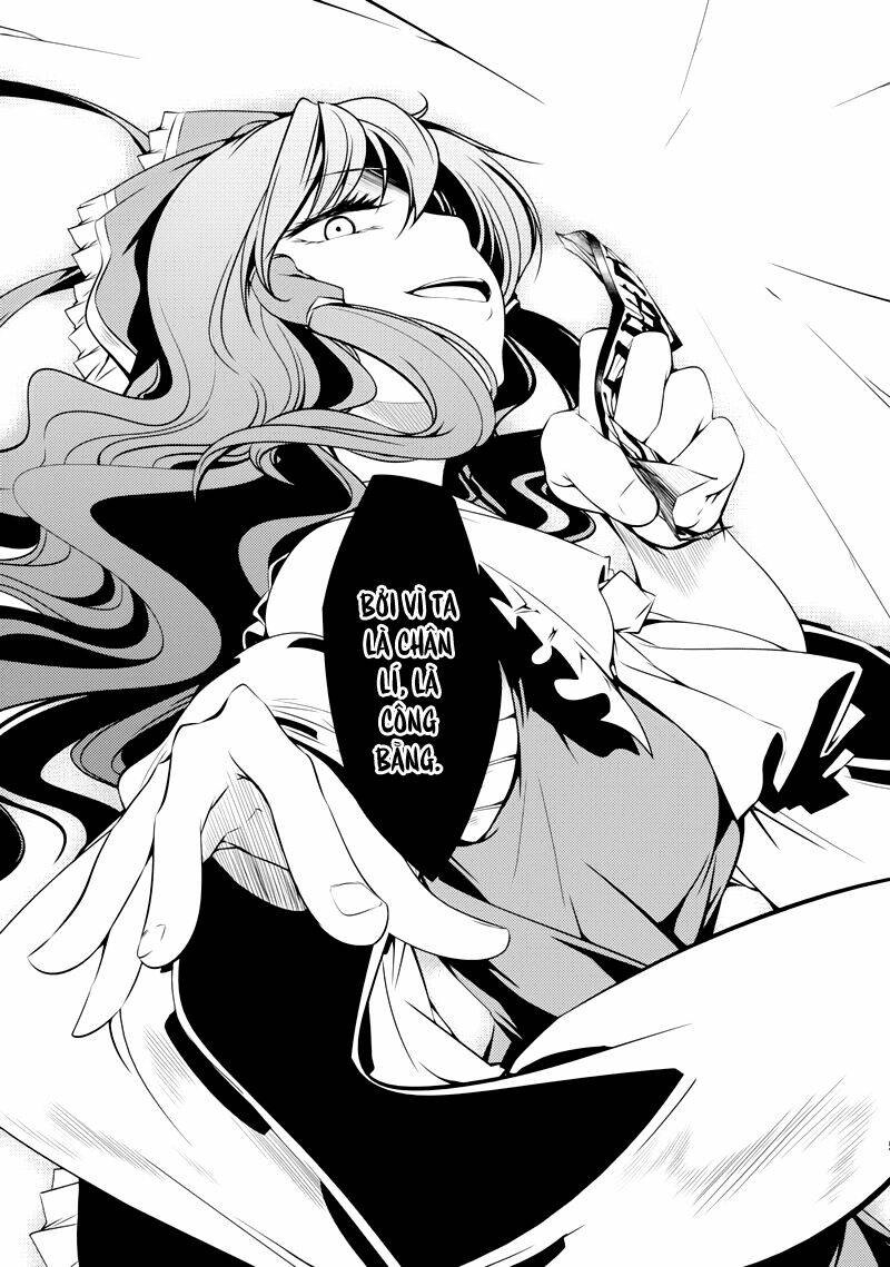 touhou - nisshoku joukan chapter 2 58