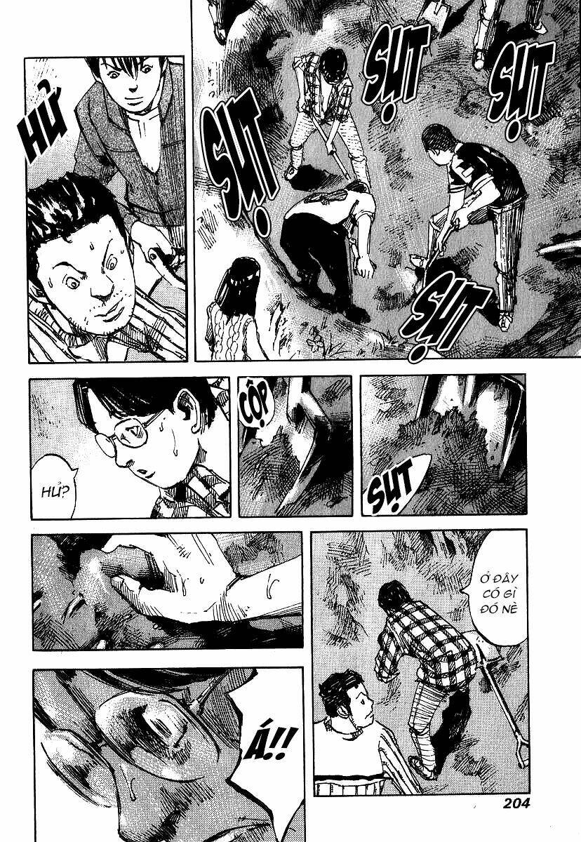 skyhigh: shinshou chapter 4 6