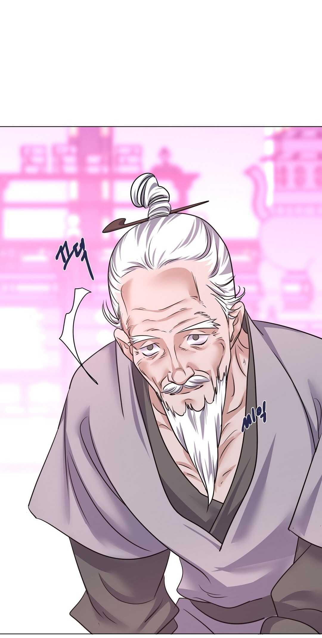 Đêm Của Dã Thú chapter 48.2 - Trang 30