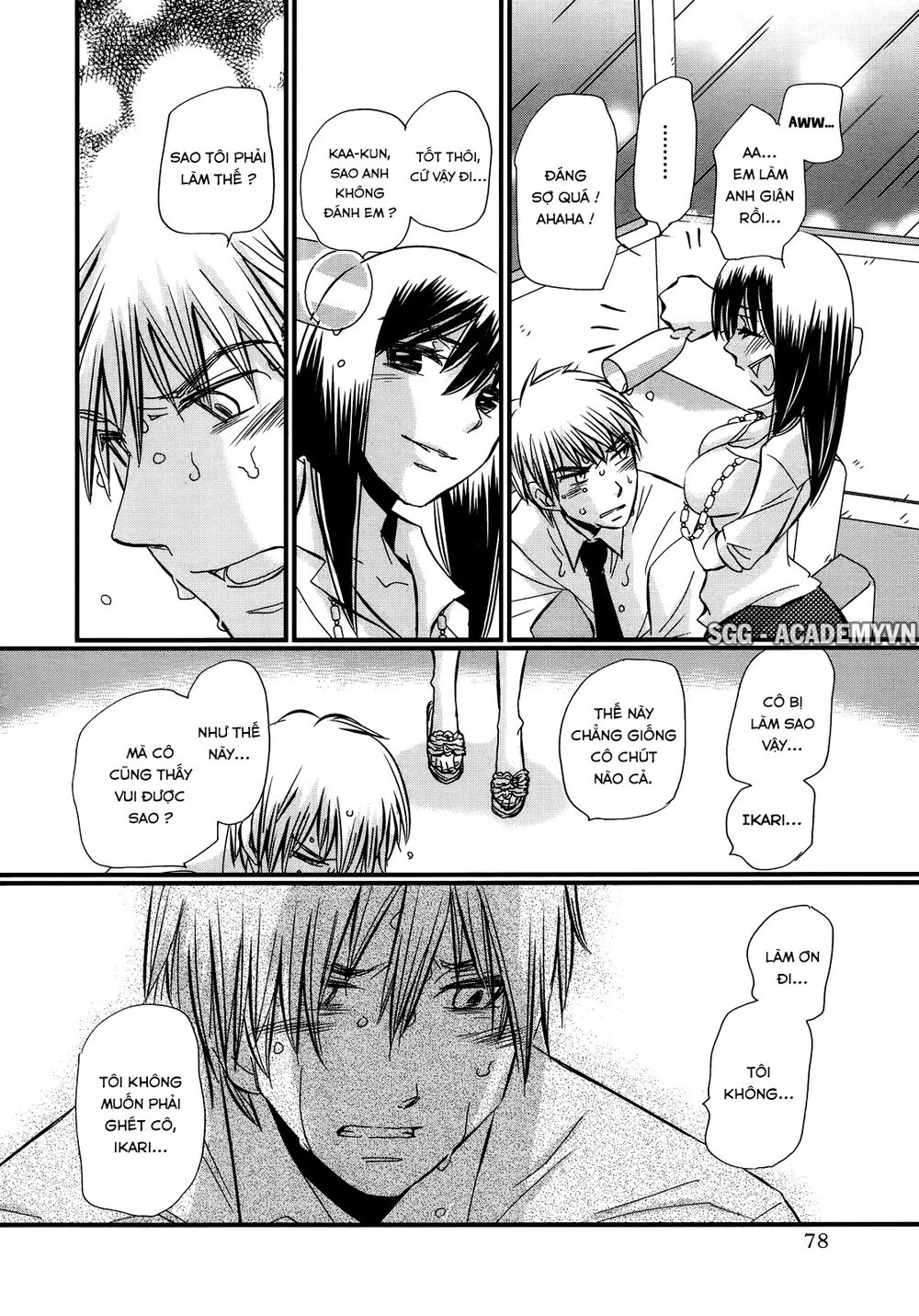 usotsuki paradox chapter 32 4