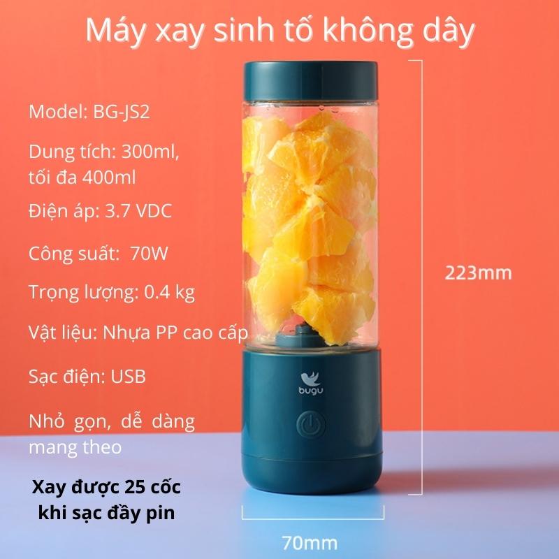 Máy Xay Sinh Tố Mini Cầm Tay 300ml 4 Lưỡi Dao Thép Không Gỉ Có Pin Tích Hợp Sạc USB Bugu BG-JS2 - Hàng Chính Hãng