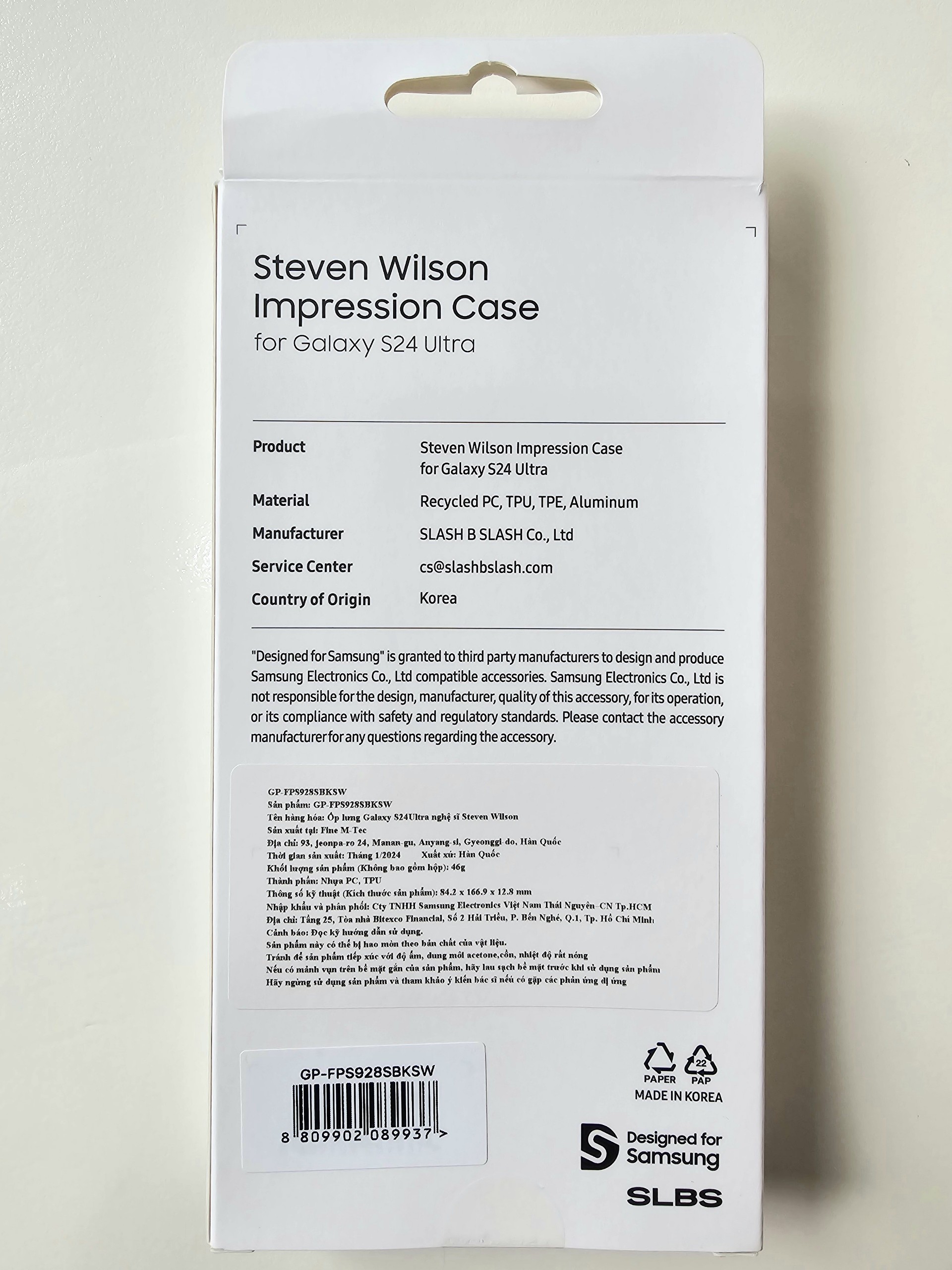 Ốp lưng Samsung Galaxy S24 Ultra phiên bản nghệ sĩ Steven Wilson (GP-FPS928) - Hàng Chính Hãng