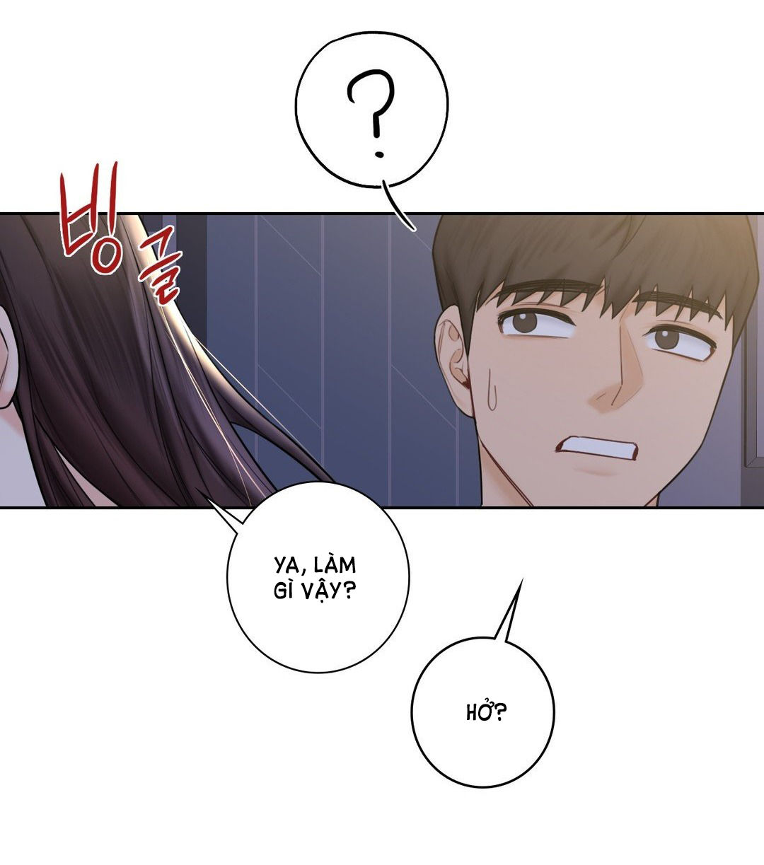 [18+] không là bạn bè chapter 15.1 14