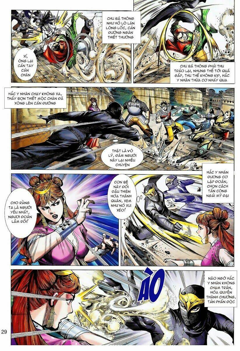 thiên tử truyền kỳ 8 - thương thiên bá hoàng chapter 10 28