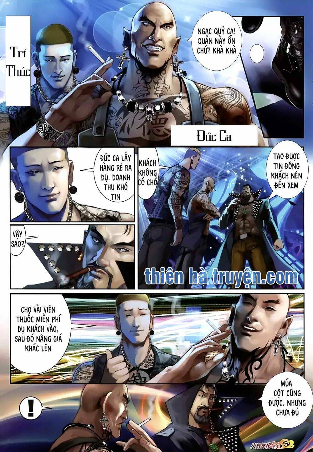 hỏa hồng niên đại hắc cốt đường chapter 1156 4