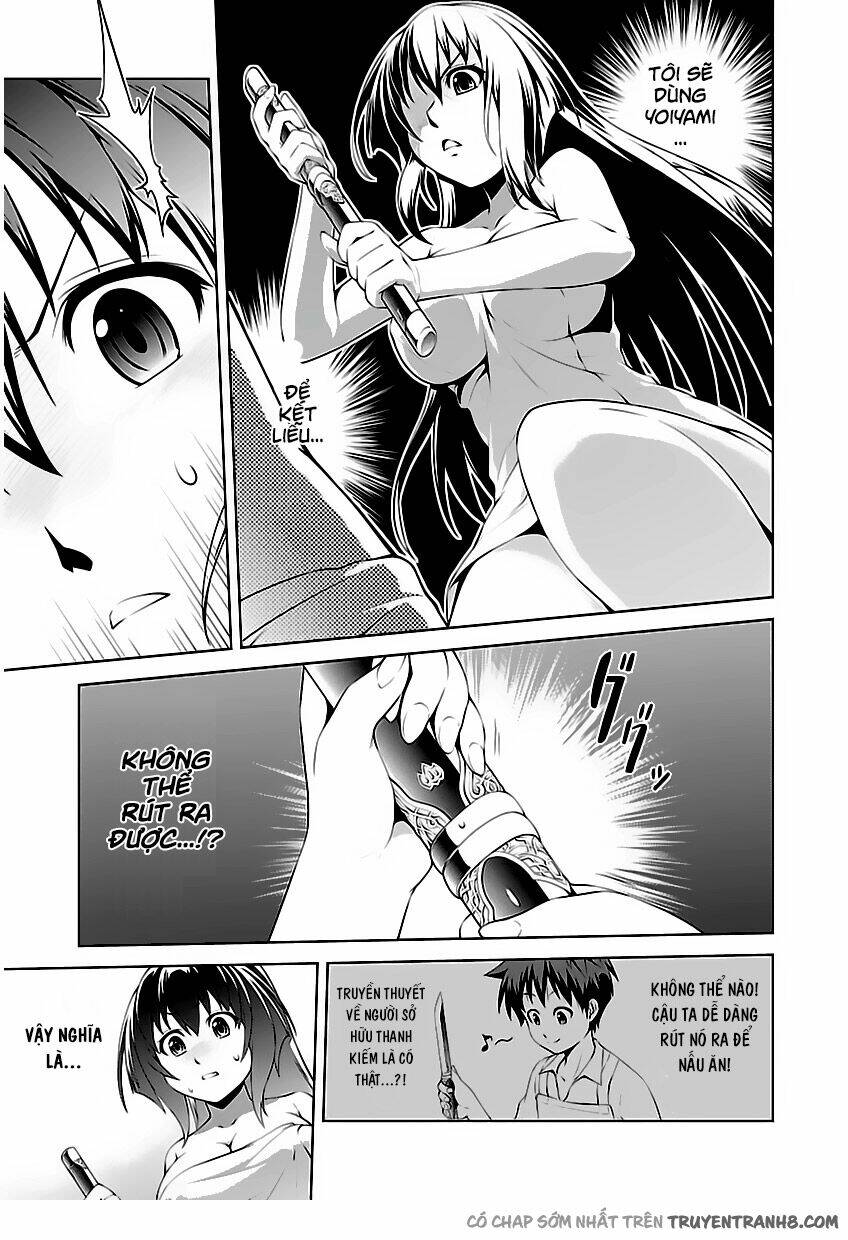 ninkoi - karenbo hichou chapter 1.2 17