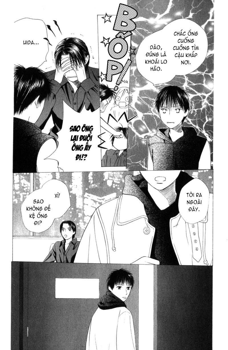 kare kano hajimemashita chapter 84 19