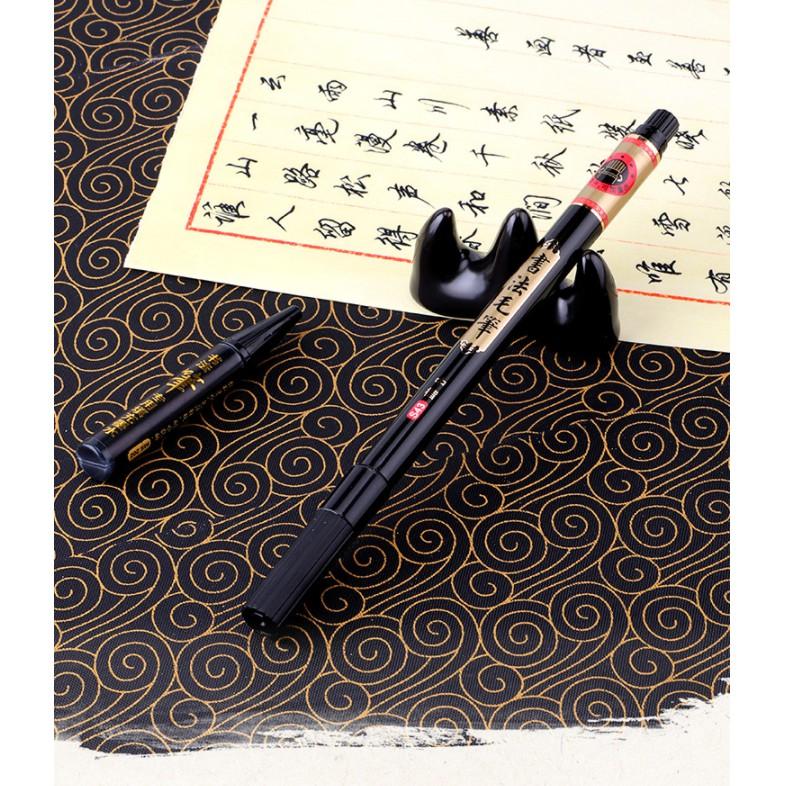 Bút Lông BAOKE Màu Thư Pháp S43 S44, Vẽ Calligraphy, Kanji, Hán Tự, Chữ Nho, Chữ Hàn - Có Thể Bơm Mưc