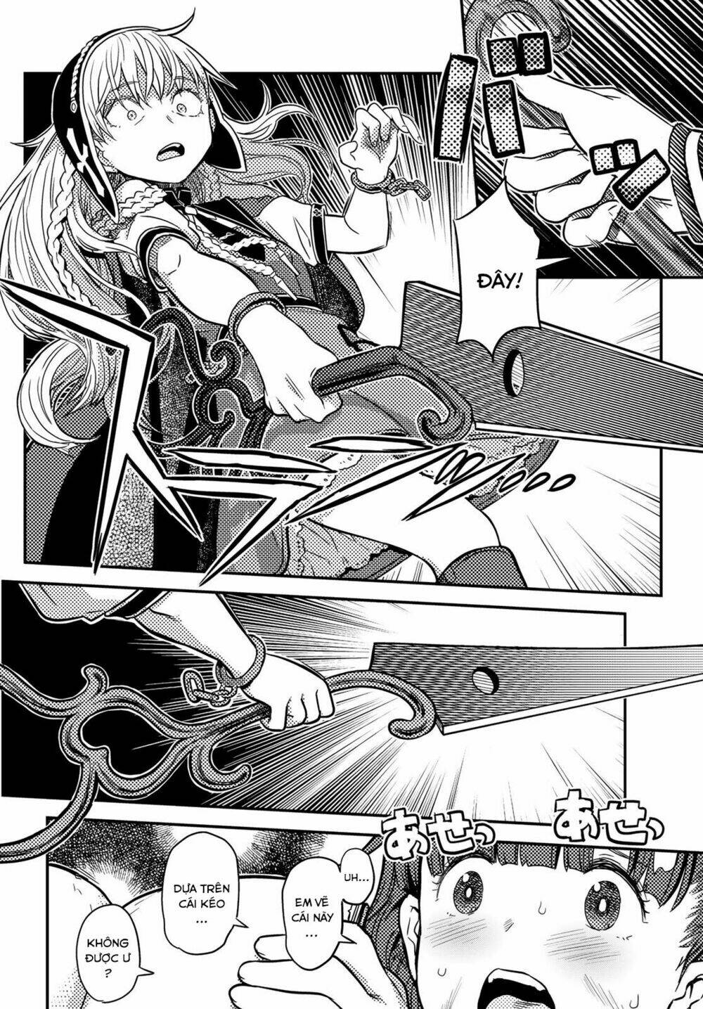 crimson grimoire chapter 1 65