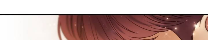 [16+] ánh sao ban mai chapter 60 494