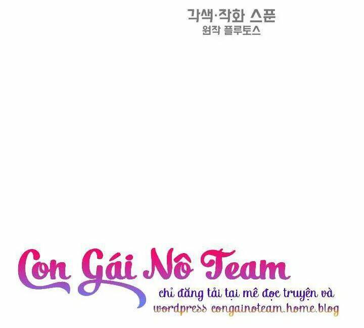 một ngày nọ ta trở thành công chúa chapter 29.5 13