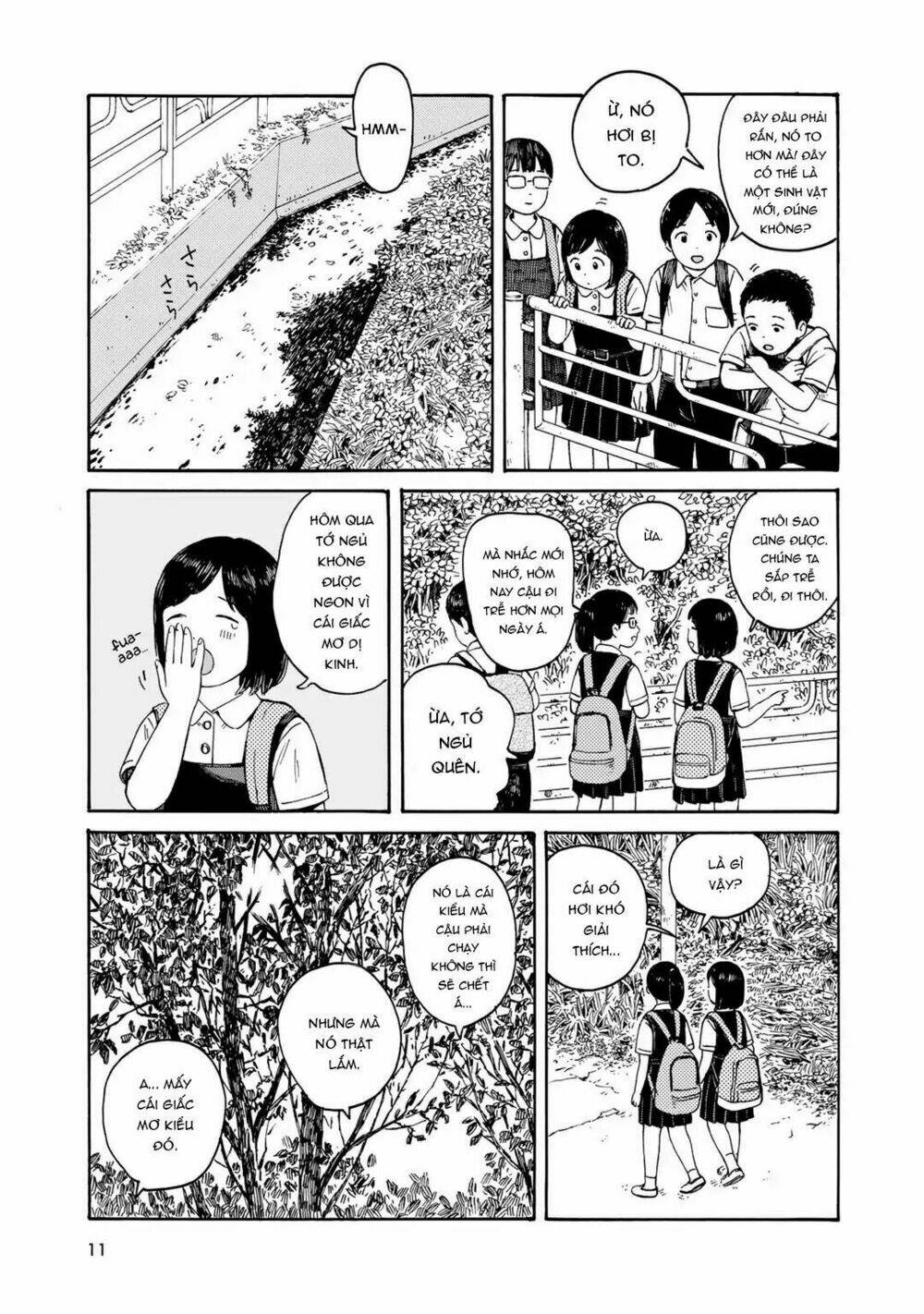 wakusei closet chapter 1 14