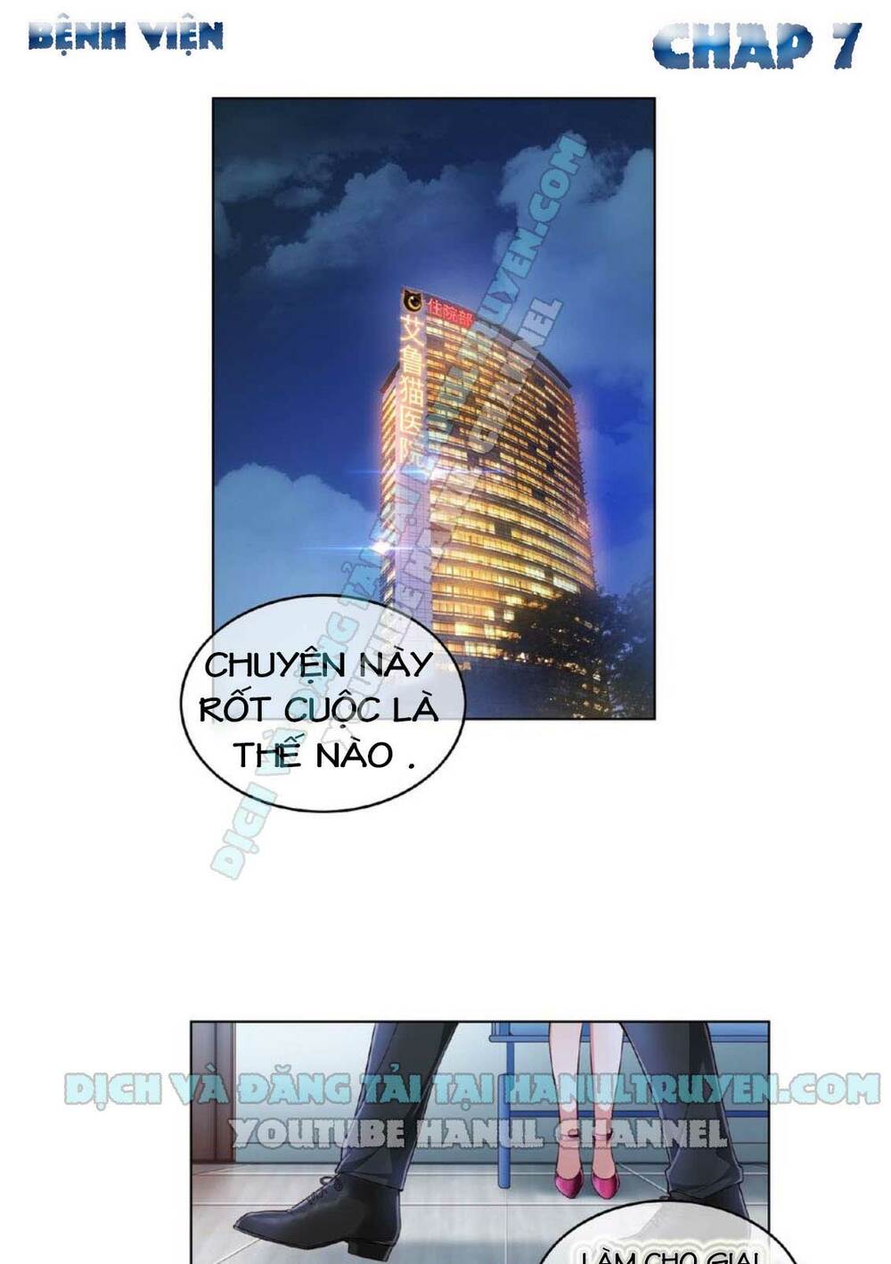 kiều thê muốn bỏ trốn của phúc hắc tổng tài chapter 7 2