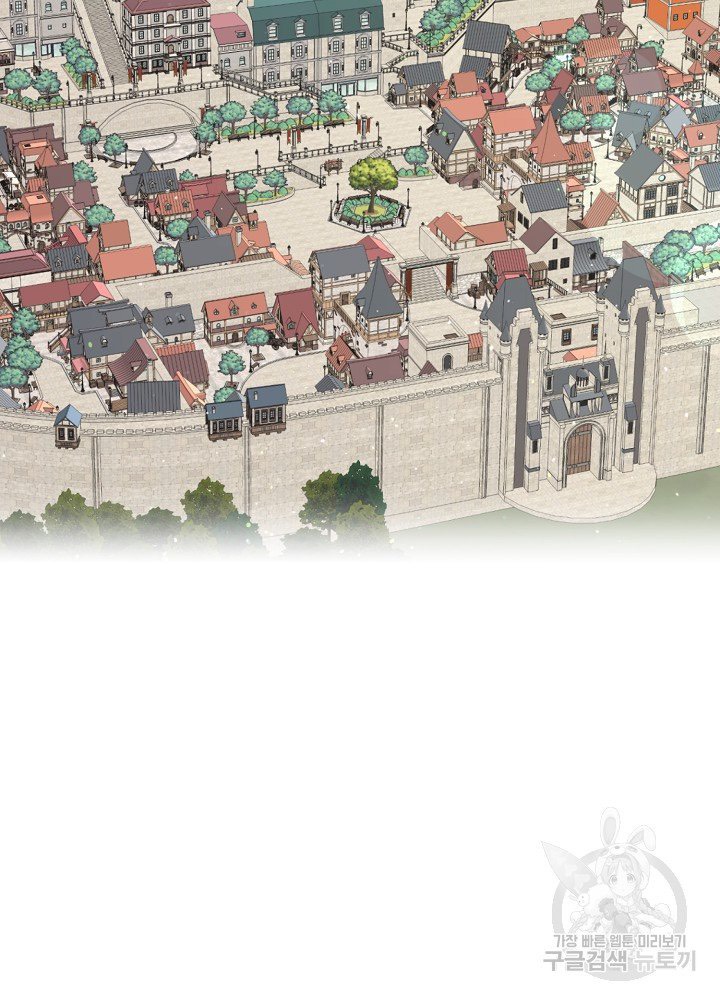 sự quay trở lại của pháp sư cấp 8 chapter 14 3