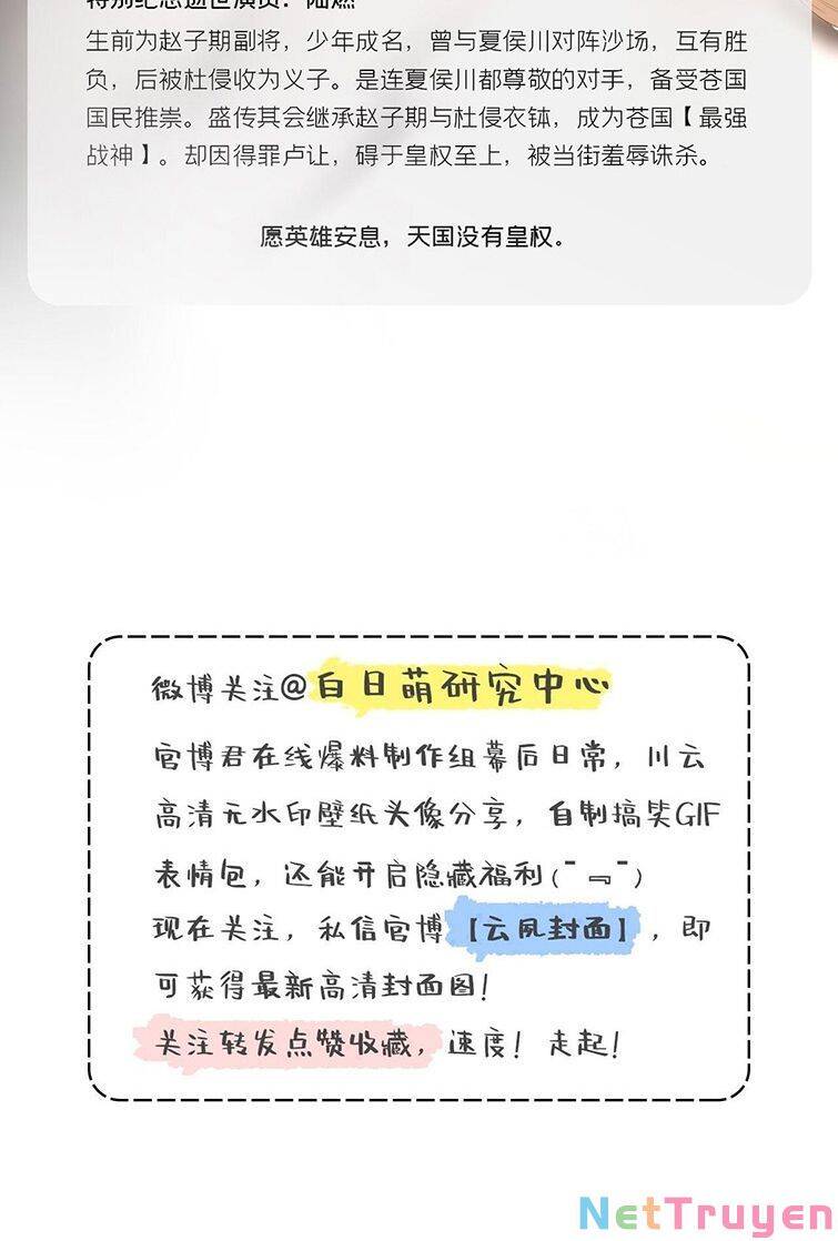 nhập mộ chi thần chapter 68 2