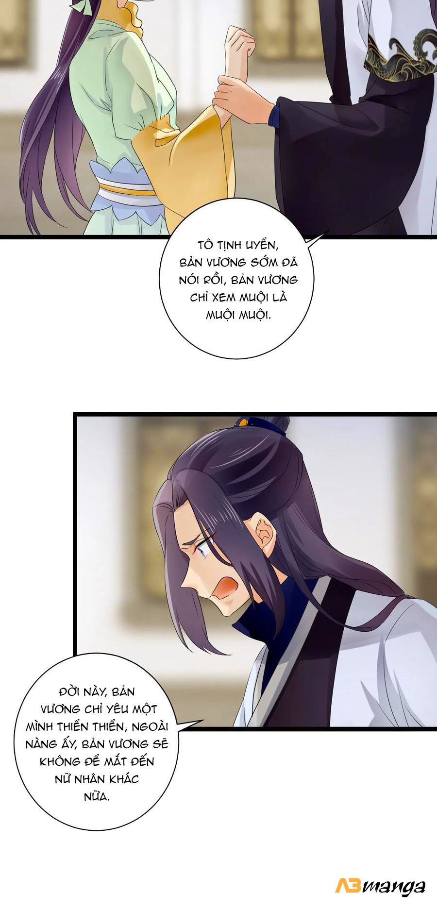 hãn phi đương gia: lãnh vương xin tự trọng chapter 54 19