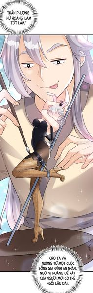 Vợ tôi và tôi thống trị Tam giới chapter 66 27