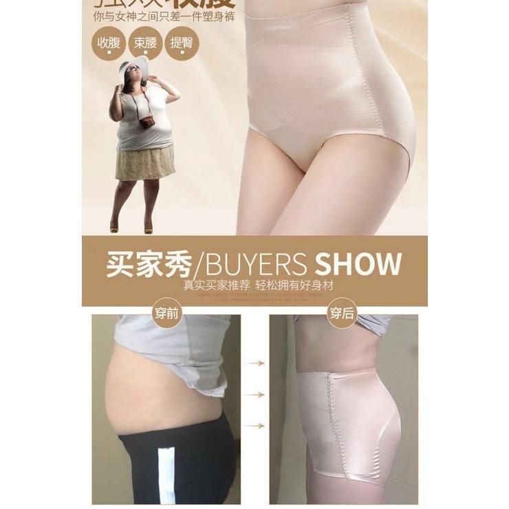 Quần lót - quần ghen bụng chất lụa đẹp mặc không hằn mông hàng cao cấp