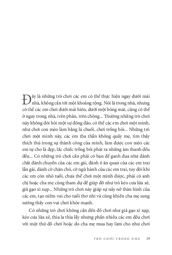 Nếp Cũ - Trẻ Em Chơi - TRE