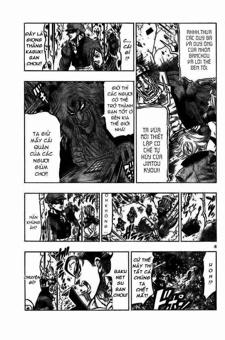 kongou banchou chapter 37 10