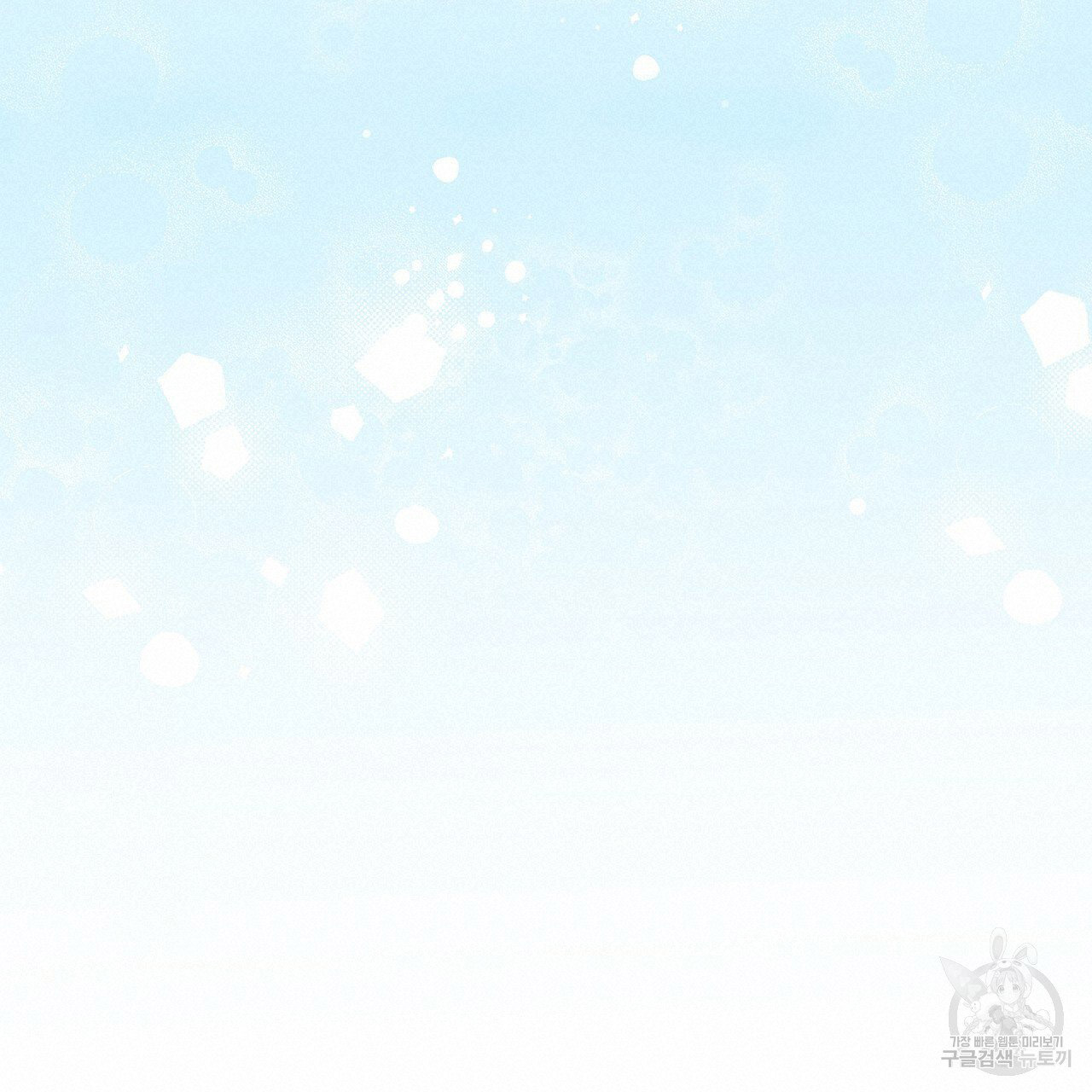 những vị hôn phu thầy kiếm về cho tôi chapter 40.1 37