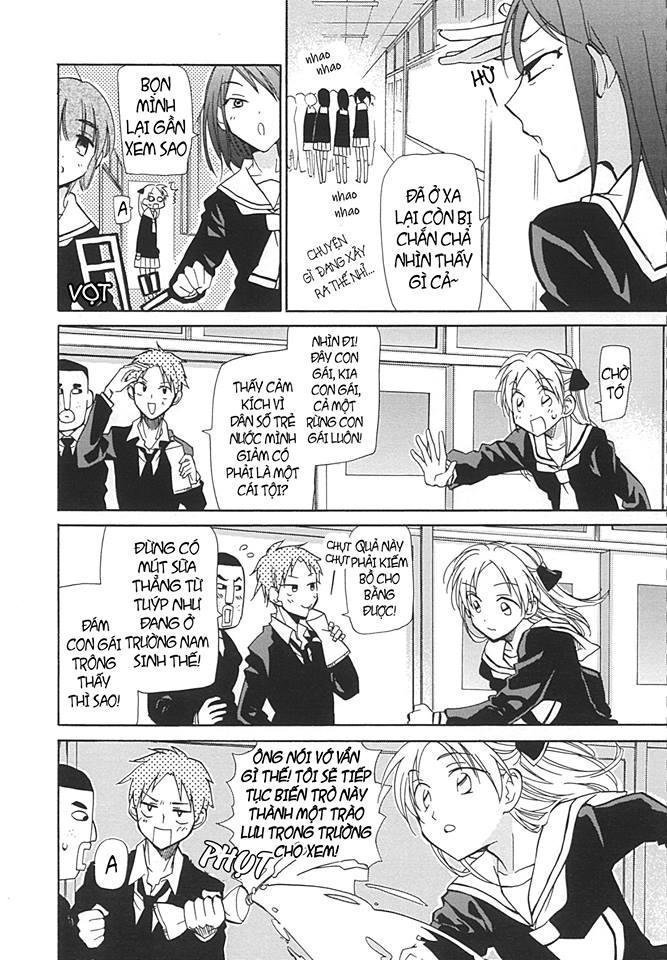 matomegroggy heaven chapter 1 15