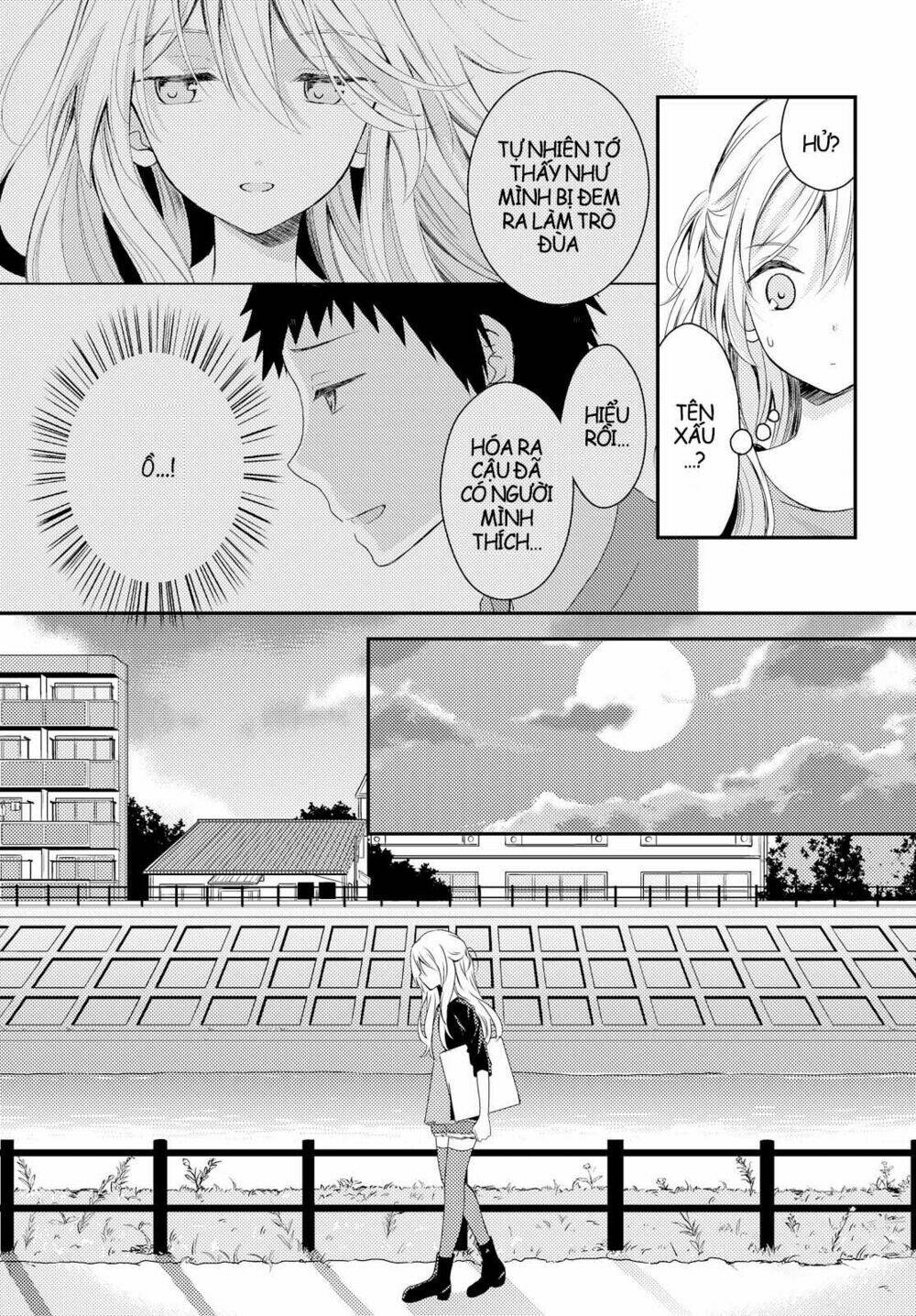 netsuzou trap chapter 16 22