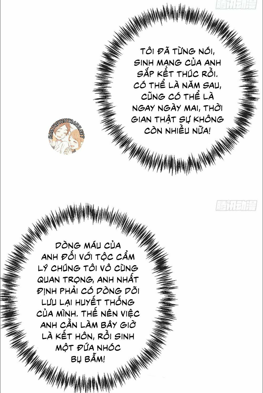 cẩm lý thiếu nữ của tôi chapter 10.3 16