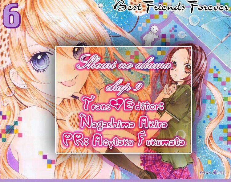 shouri no akuma chapter 9 3