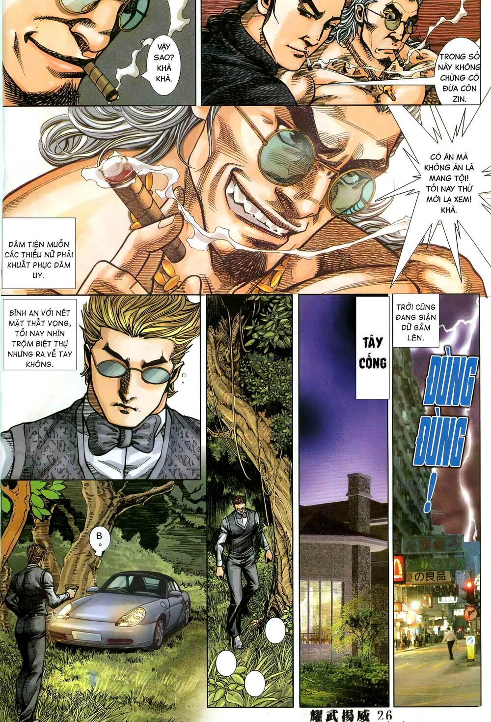 diệu võ dương oai chapter 358 24